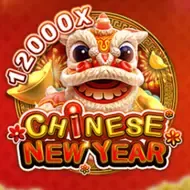 CHINESE NEW YEAR Fachai screenshot