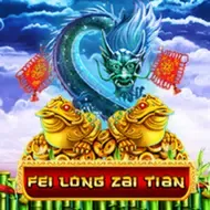 Fei Long Zai Tian screenshot